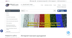 Desktop Screenshot of koraliky.com